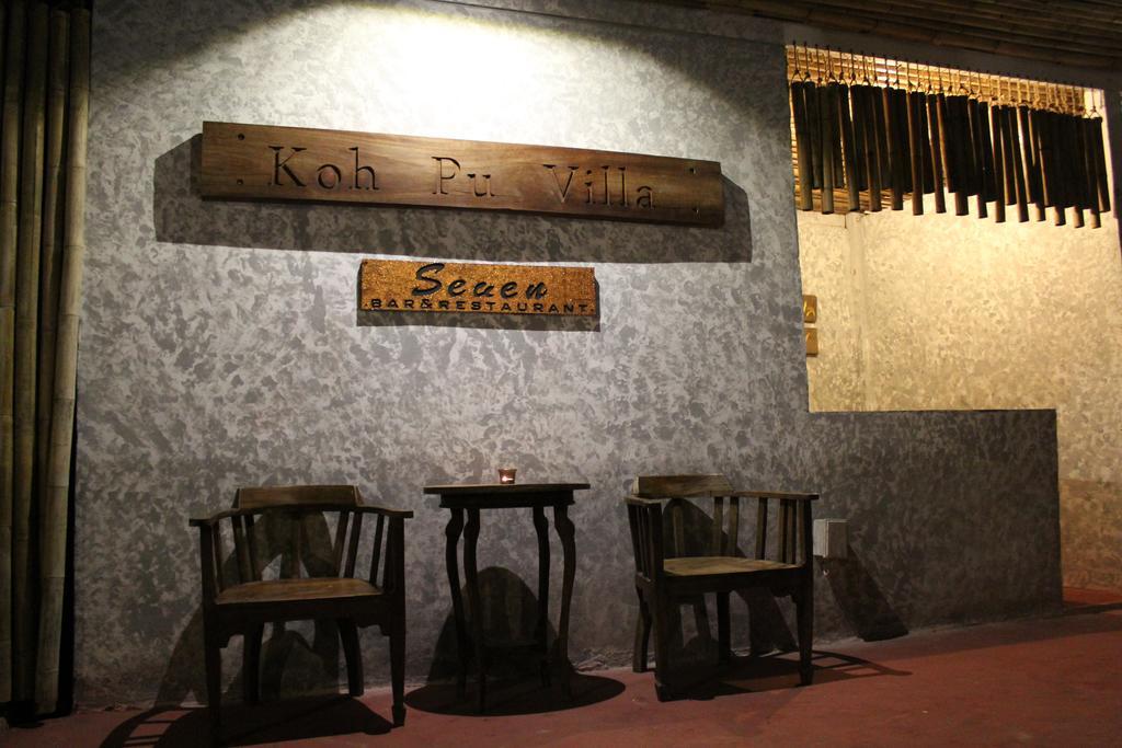 Koh Pu Villa Koh Jum Bagian luar foto